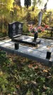 Захоронение ID 1302865
