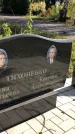 Захоронение ID 1302870