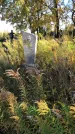 Захоронение ID 1302875