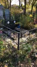 Захоронение ID 1302879