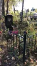 Захоронение ID 1302919