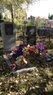 Захоронение ID 1302920