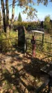 Захоронение ID 1302937