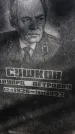Захоронение ID 1302938