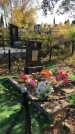 Захоронение ID 1302943