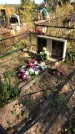 Захоронение ID 1302954