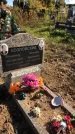 Захоронение ID 1302963