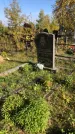 Захоронение ID 1302970