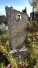Захоронение ID 1302985