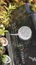 Захоронение ID 1302986
