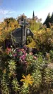 Захоронение ID 1302989