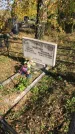 Захоронение ID 1302992