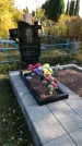 Захоронение ID 1303000