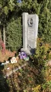 Захоронение ID 1303005