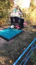 Захоронение ID 1303021