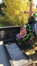 Захоронение ID 1303031