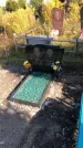 Захоронение ID 1303044