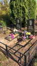 Захоронение ID 1303046