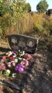 Захоронение ID 1303053