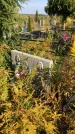 Захоронение ID 1303064