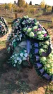 Захоронение ID 1303080