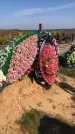 Захоронение ID 1303084
