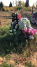 Захоронение ID 1303087