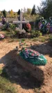 Захоронение ID 1303103