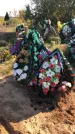 Захоронение ID 1303104