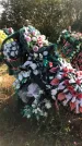 Захоронение ID 1303105