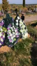 Захоронение ID 1303116