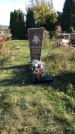 Захоронение ID 1303157