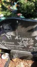 Захоронение ID 1303263