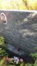 Захоронение ID 1303275