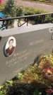 Захоронение ID 1303299
