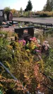 Захоронение ID 1303352