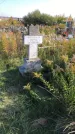 Захоронение ID 1303595