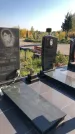 Захоронение ID 1303627