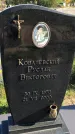 Захоронение ID 1303631