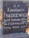 Захоронение ID 1304678