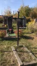 Захоронение ID 1304698