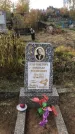 Захоронение ID 1304712