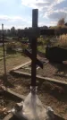 Захоронение ID 1304726