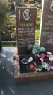 Захоронение ID 1304734