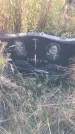 Захоронение ID 1304745