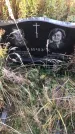 Захоронение ID 1304746