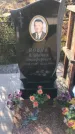 Захоронение ID 1304747