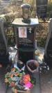 Захоронение ID 1304748