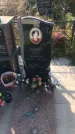 Захоронение ID 1304749