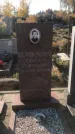 Захоронение ID 1304752